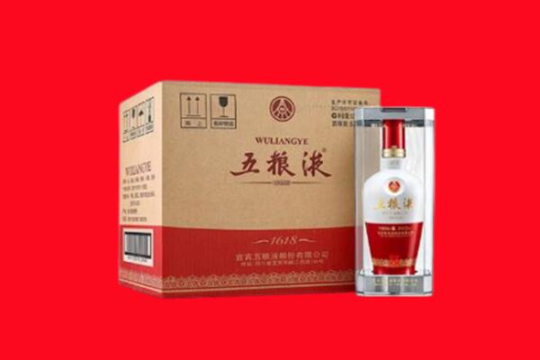 闸北区回收五粮液