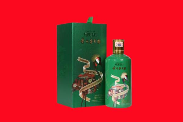 闸北区回收出口茅台酒